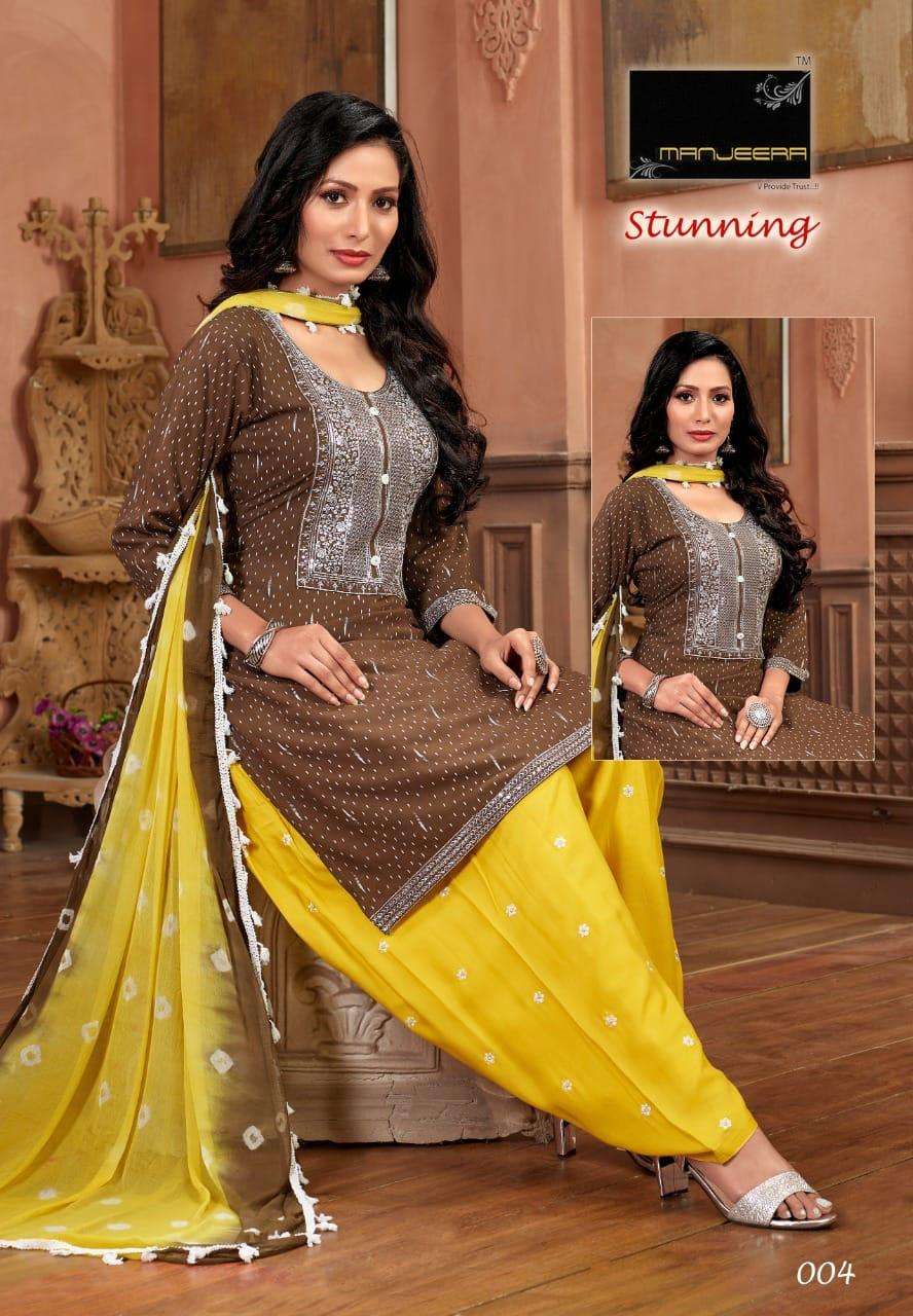 MANJEERA STUNNING Rayon Patiala On Wholesale