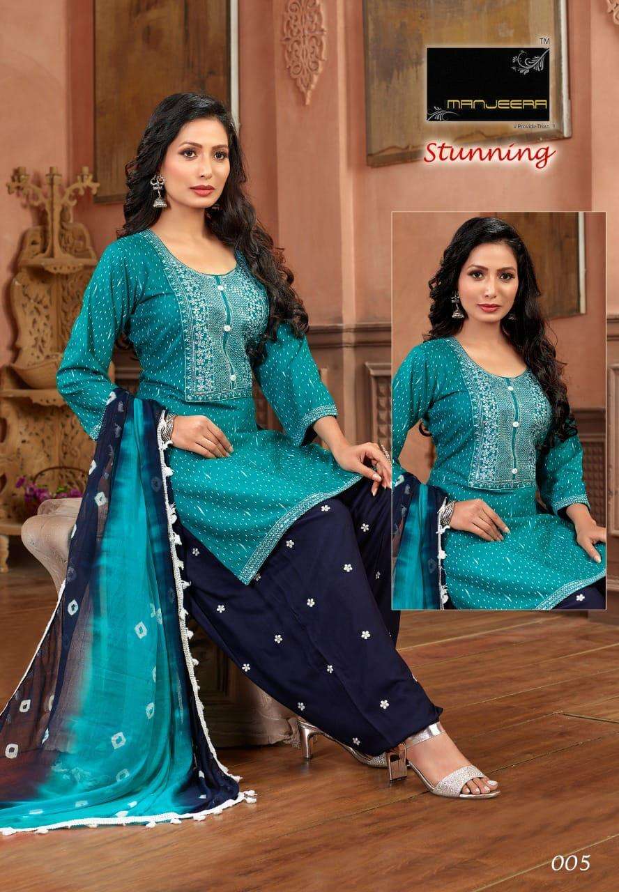 MANJEERA STUNNING Rayon Patiala On Wholesale
