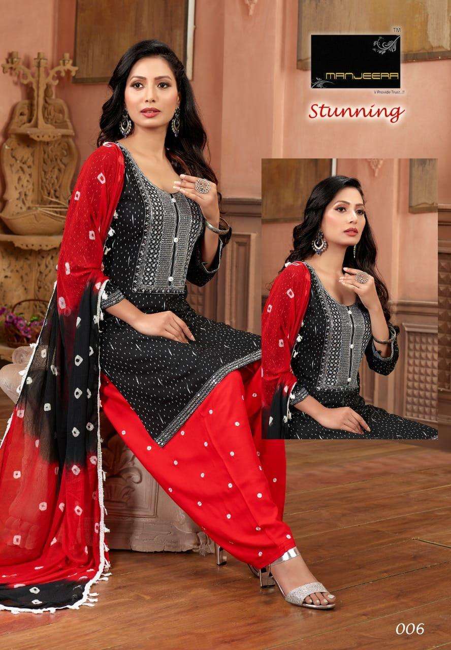 MANJEERA STUNNING Rayon Patiala On Wholesale