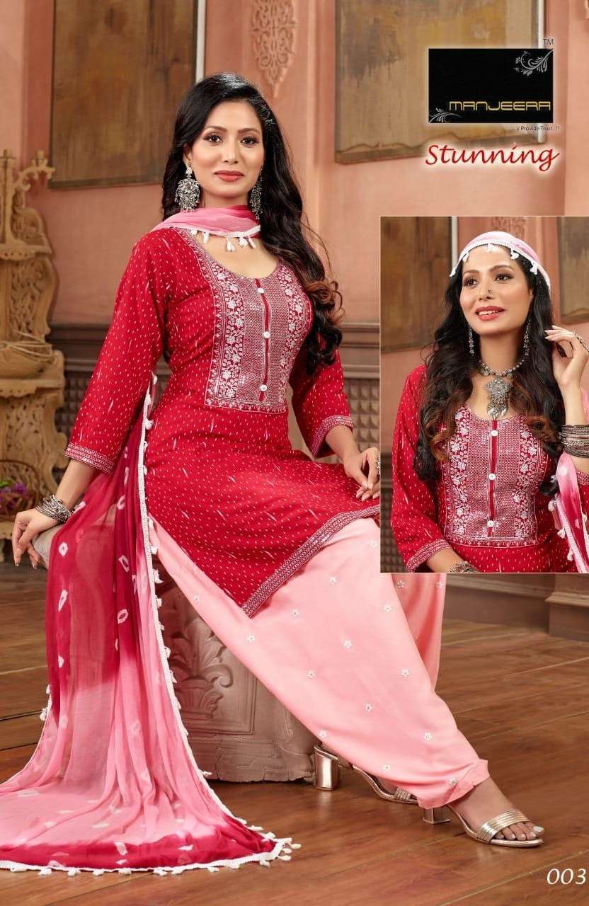 MANJEERA STUNNING Rayon Patiala On Wholesale