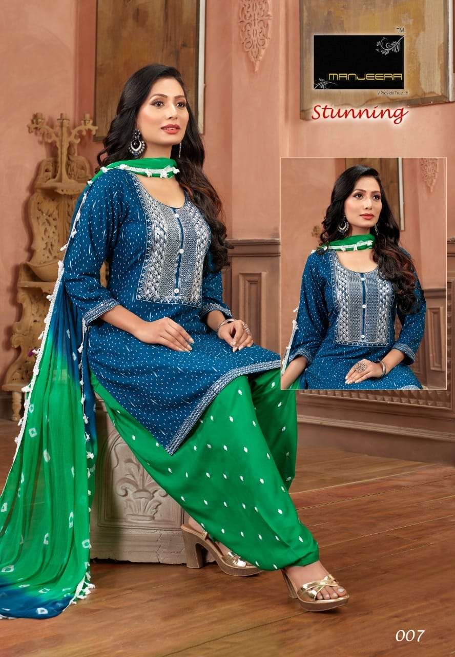 Manjeera Stunning Reyon Print Patiyala With Work On Wholesale