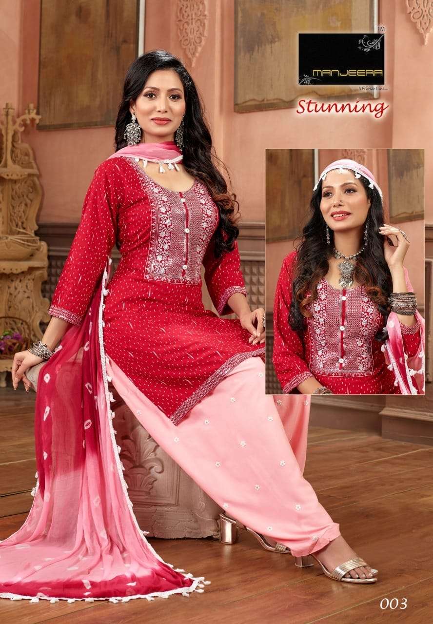 Manjeera Stunning Reyon Print Patiyala With Work On Wholesale