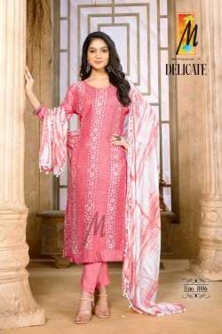 Master Delicate Fancy Wear Ready Made Dress Collection On Wholesale