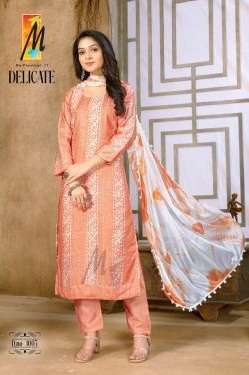 Master Delicate Fancy Wear Ready Made Dress Collection On Wholesale