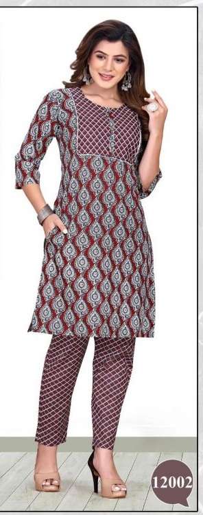 Mayra Summer Cool Cotton Kurti With Bottom On Wholesale