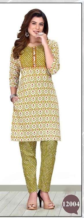 Mayra Summer Cool Cotton Kurti With Bottom On Wholesale