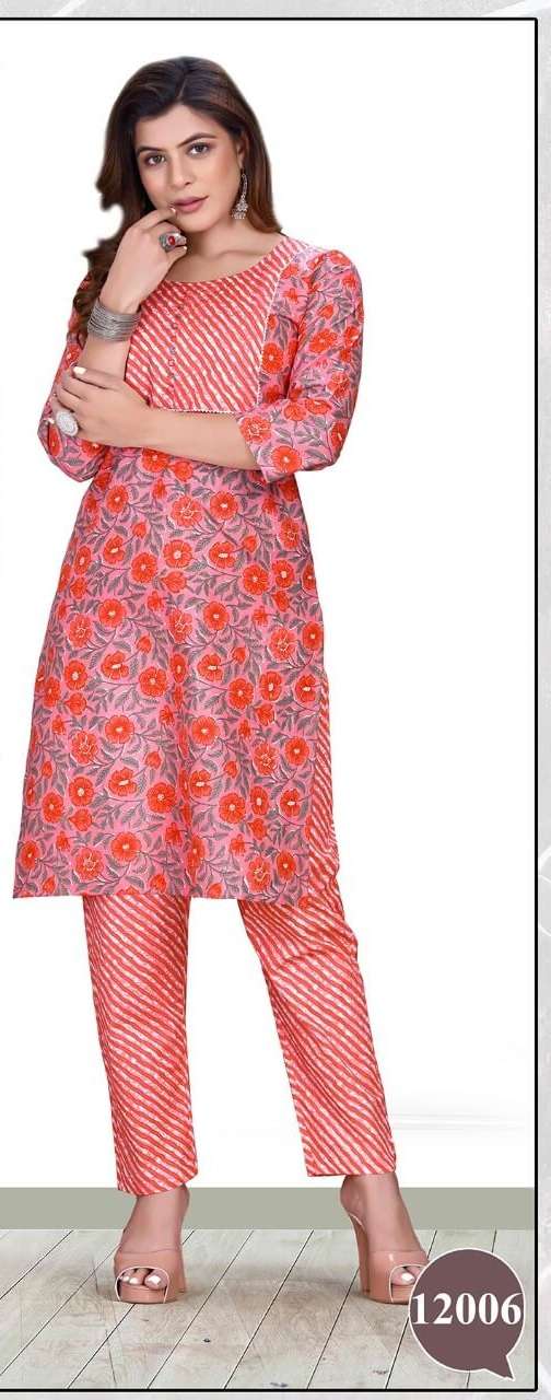 Mayra Summer Cool Cotton Kurti With Bottom On Wholesale