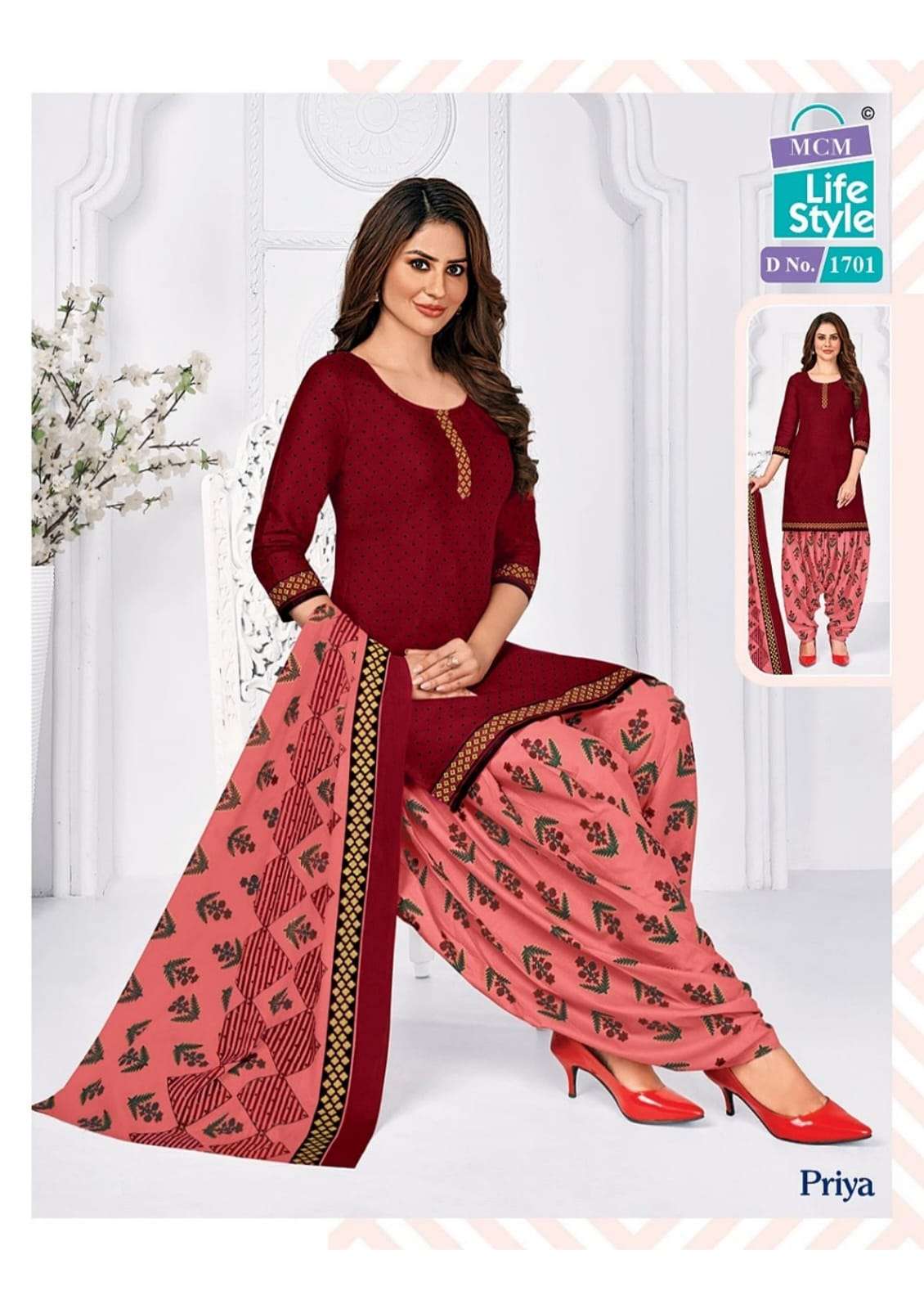 Mcm Lifestyle Low Cost Dress Materials Wholesalers MCM LIFESTYLE - Main Image