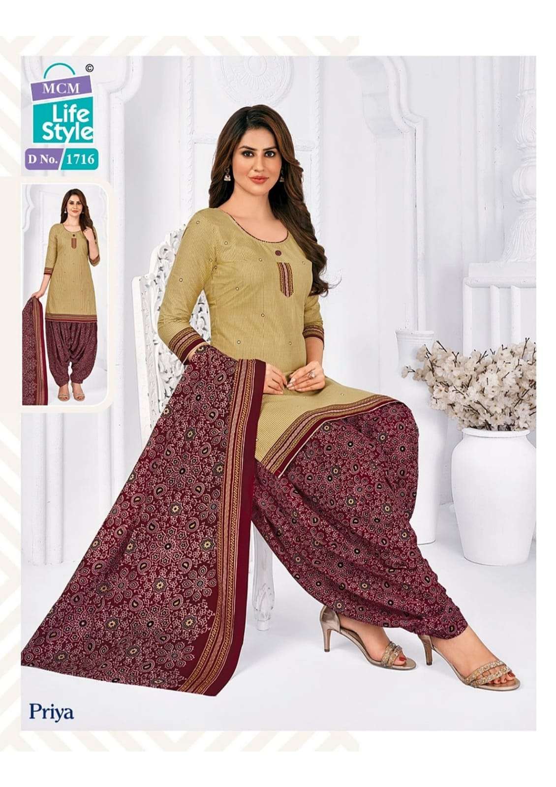 MCM Lifestyle  Present Priya Vol 17 With Pocket Special Dress Material On Wholesale