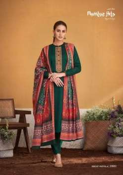 Mumtaz Ikkat Patola Fancy Wear Designer Salwar Suit Collection On Wholesale