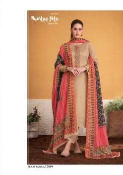 Mumtaz Ikkat Patola Fancy Wear Designer Salwar Suit Collection On Wholesale