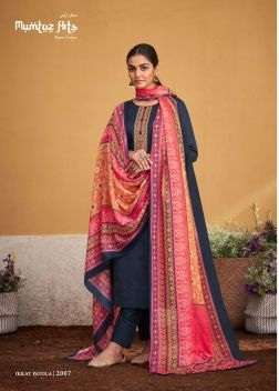 Mumtaz Ikkat Patola Fancy Wear Designer Salwar Suit Collection On Wholesale