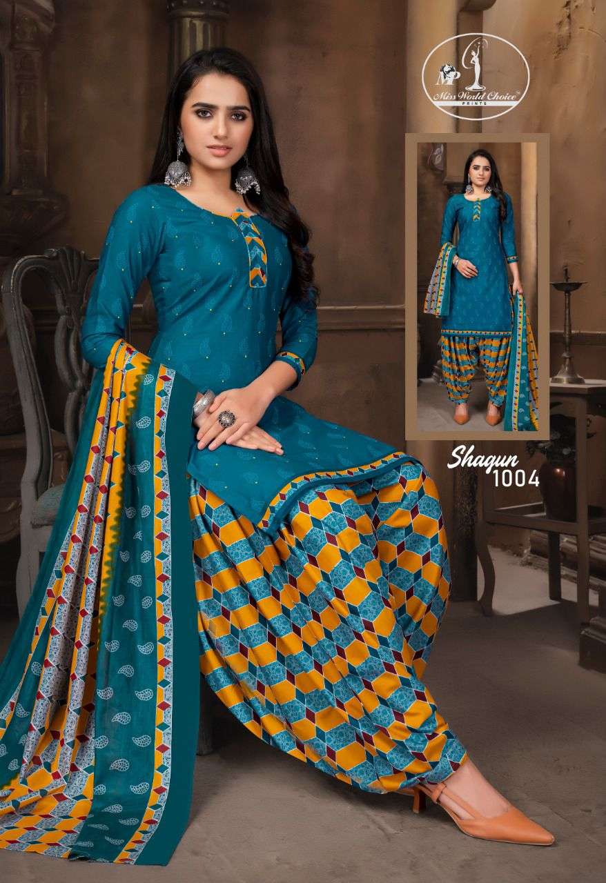 mwc shagun vol 1 patiala dress material on heavy cotton with wholesale price 0 2023 01 13 16 49 10