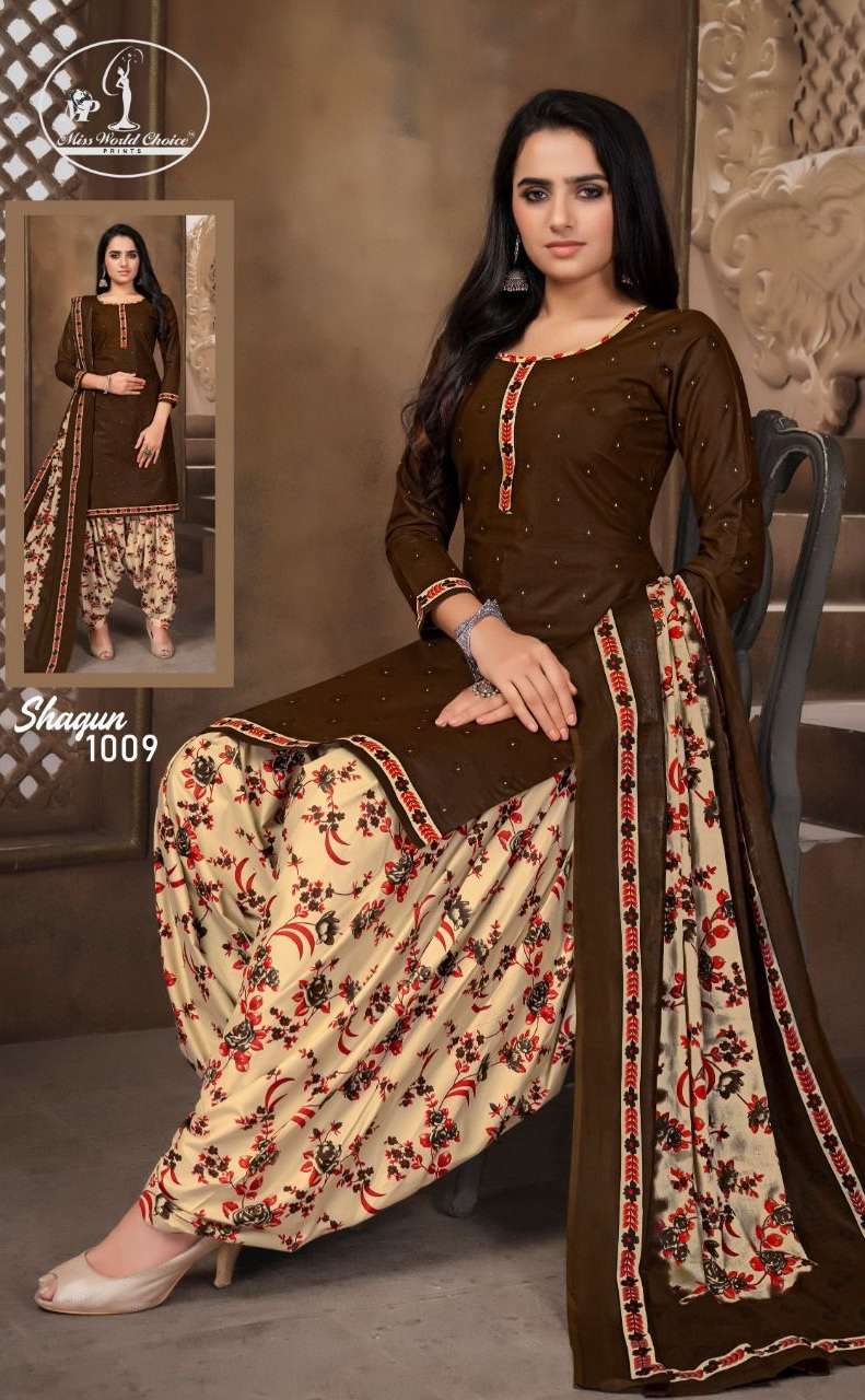 MWC Shagun Vol-1 Patiala Dress Material On Heavy Cotton With Wholesale Price
