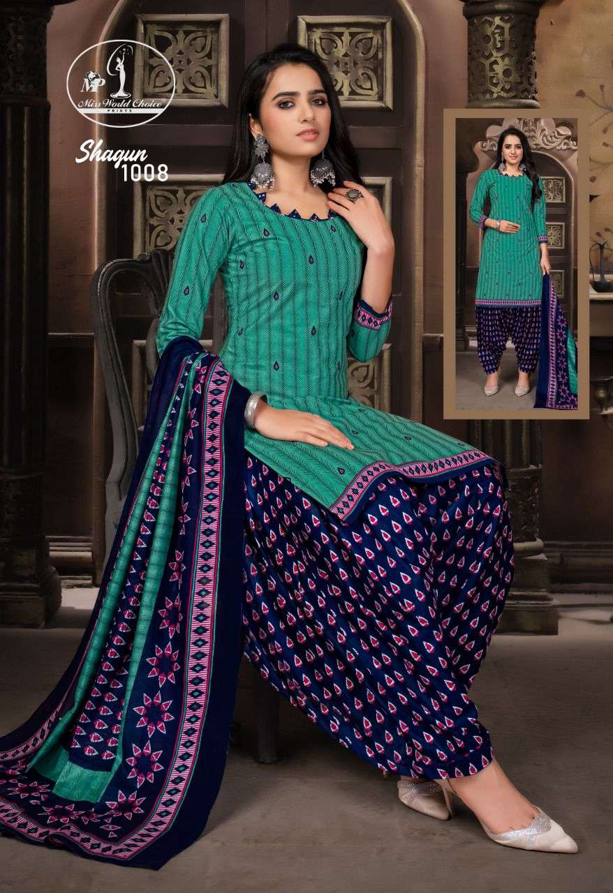 MWC Shagun Vol-1 Patiala Dress Material On Heavy Cotton With Wholesale Price