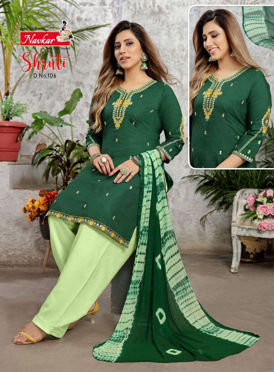 NAVKAR  SHRUTI REDYMADE Patiala With Embroidery Work on Wholesale 