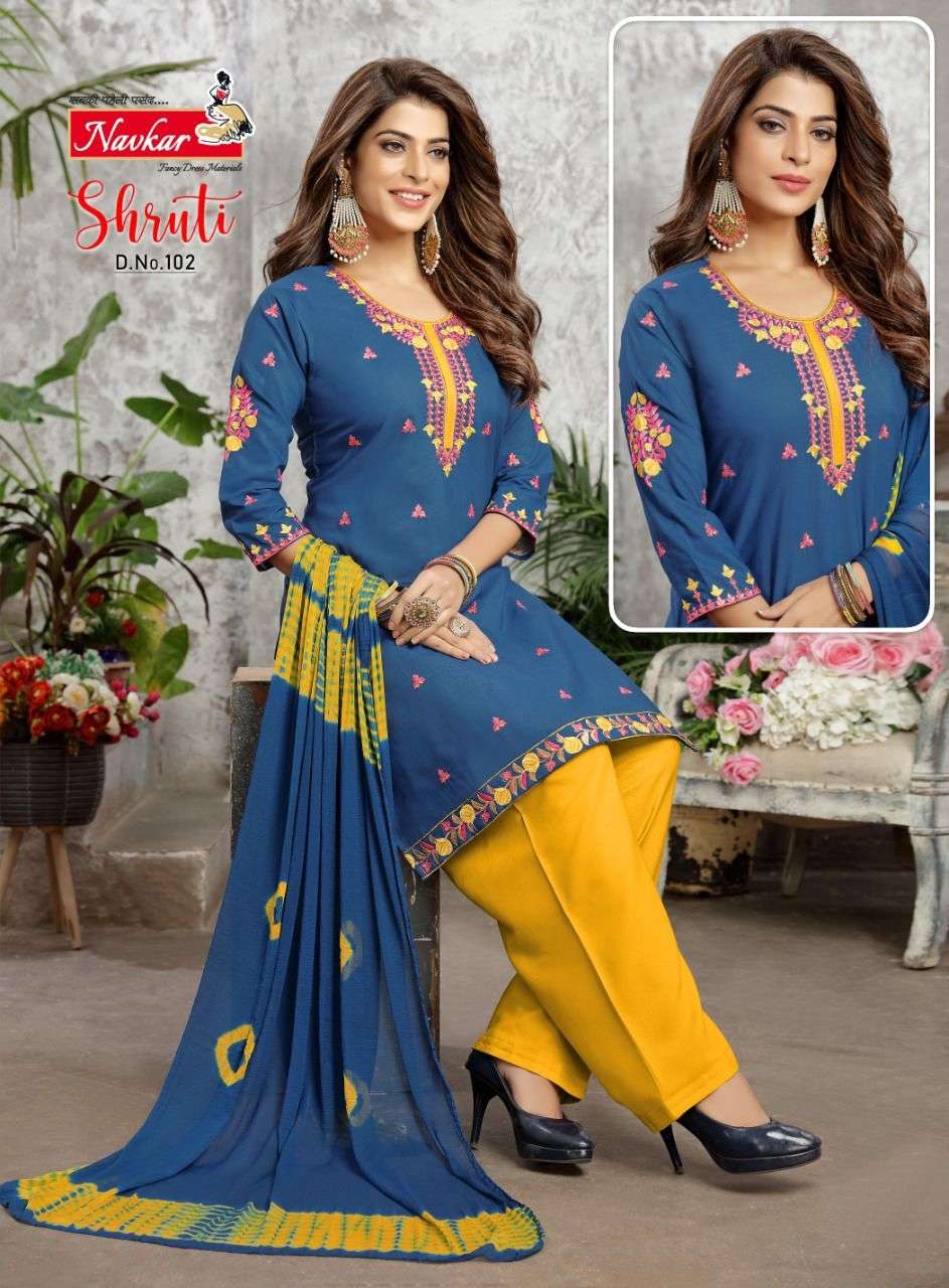 NAVKAR  SHRUTI REDYMADE Patiala With Embroidery Work on Wholesale 