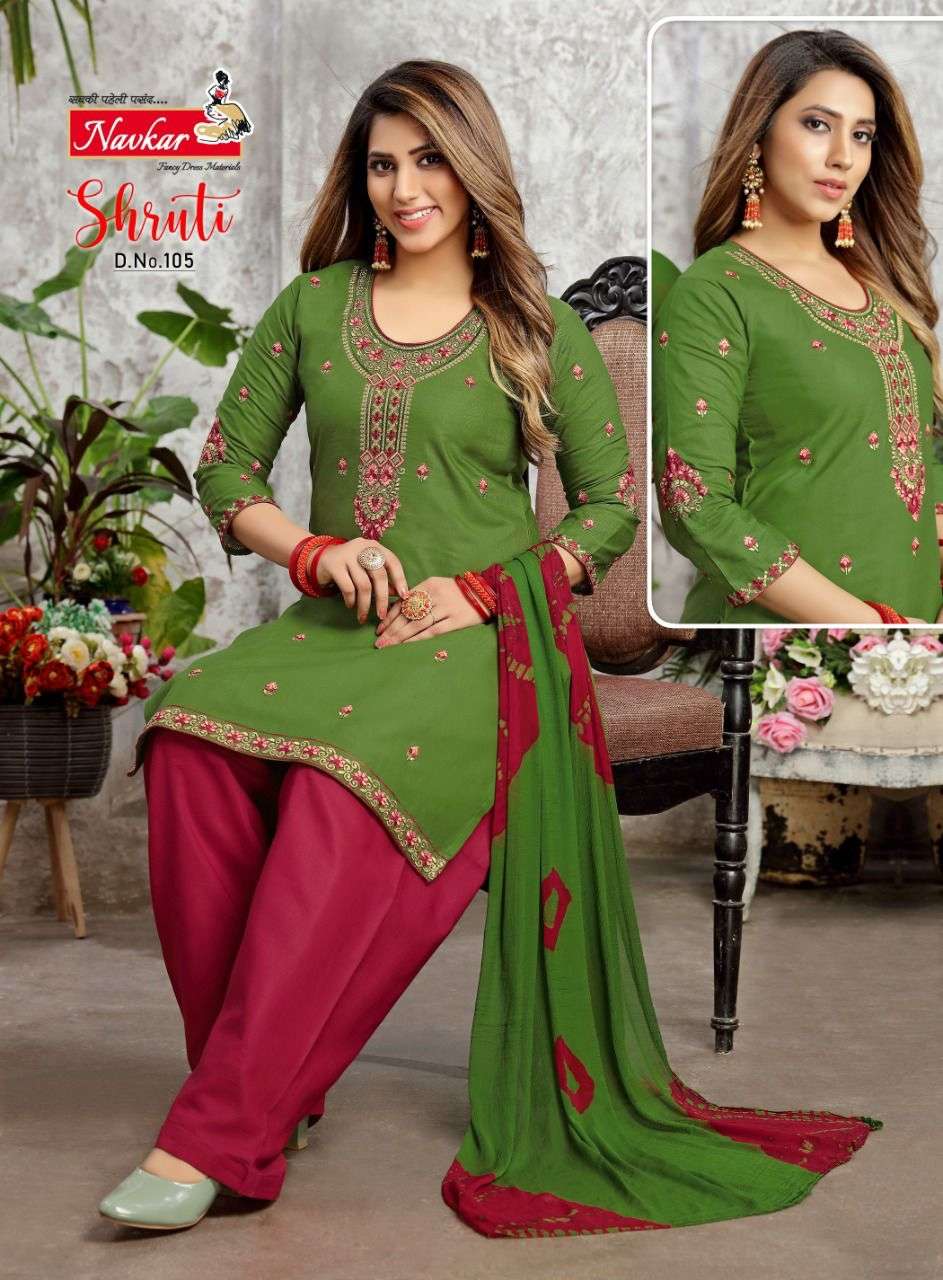 NAVKAR  SHRUTI REDYMADE Patiala With Embroidery Work on Wholesale 