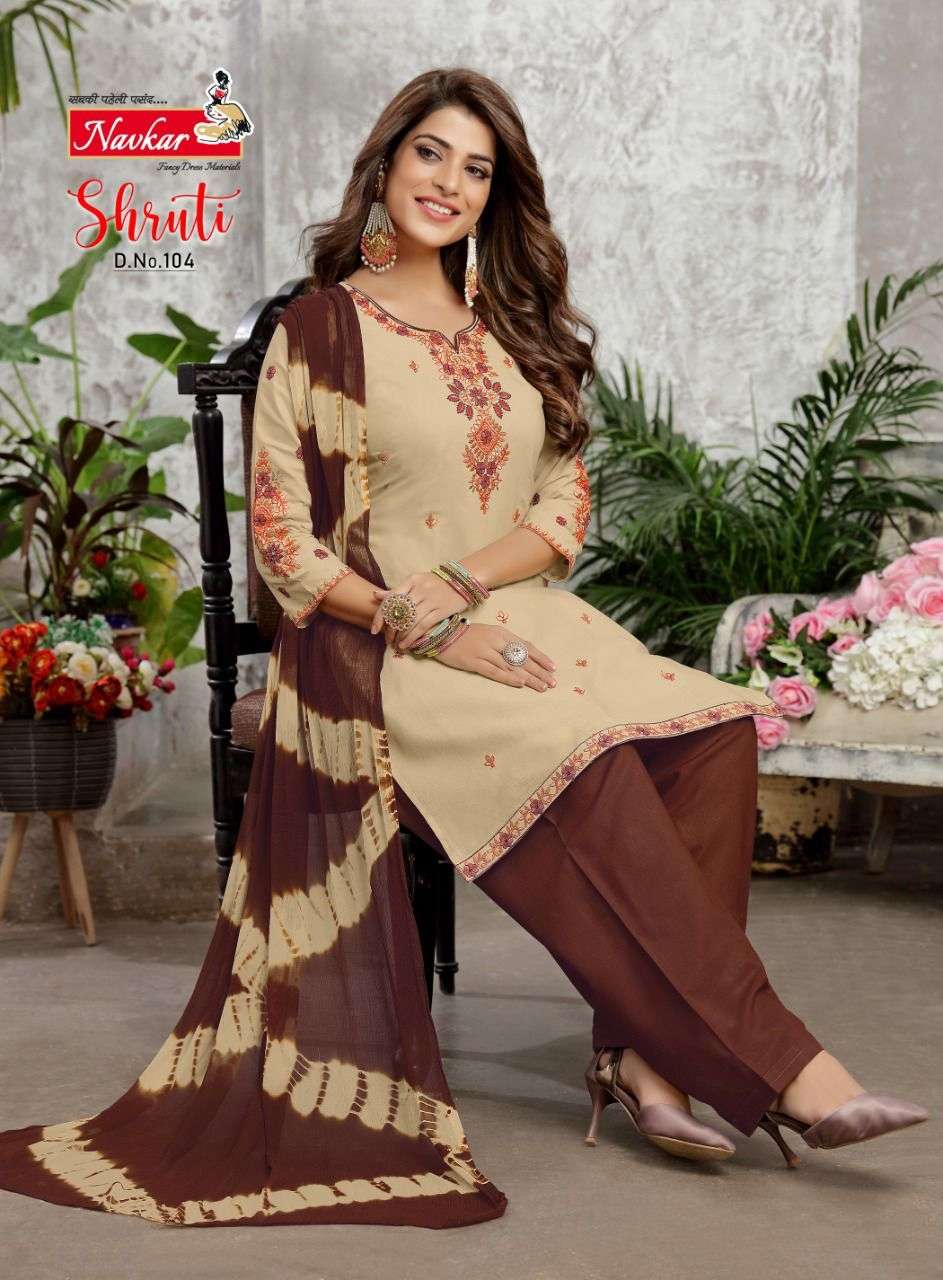 NAVKAR  SHRUTI REDYMADE Patiala With Embroidery Work on Wholesale 