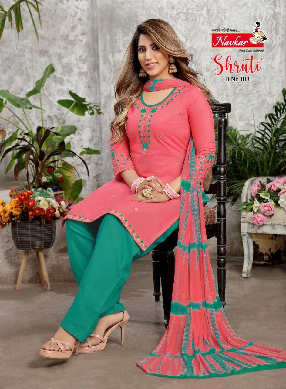 NAVKAR  SHRUTI REDYMADE Patiala With Embroidery Work on Wholesale 