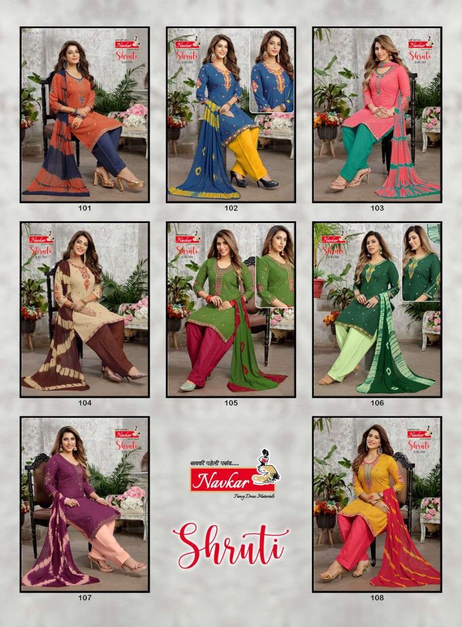 NAVKAR  SHRUTI REDYMADE Patiala With Embroidery Work on Wholesale 