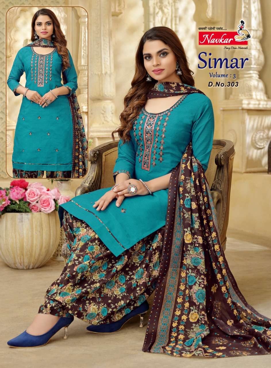Navkar Simar Vol 3 Fancy Sikvans Readymade Patiala Suit Collection On Wholesale