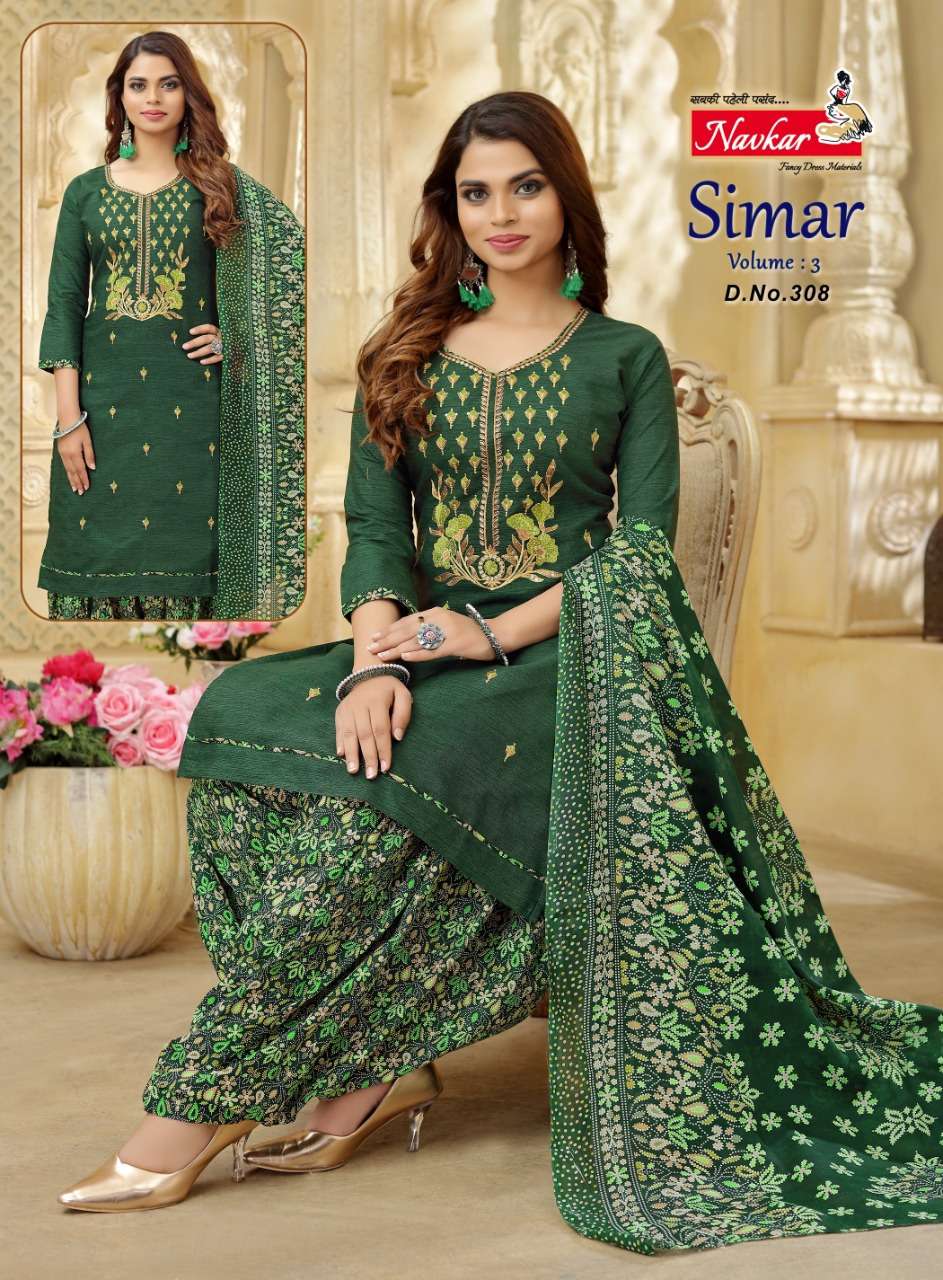 Navkar Simar Vol 3 Fancy Sikvans Readymade Patiala Suit Collection On Wholesale