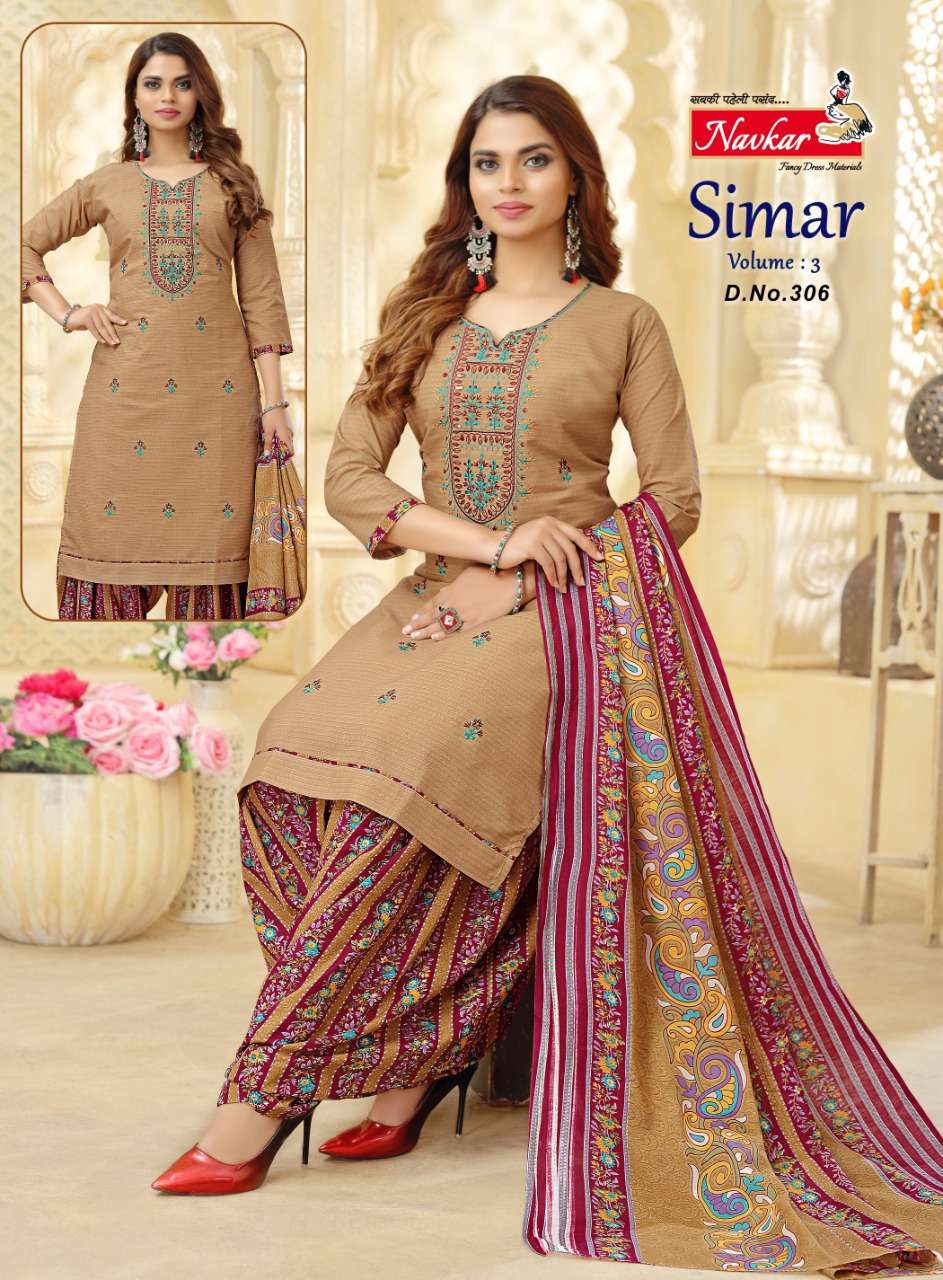 Navkar Simar Vol 3 Fancy Sikvans Readymade Patiala Suit Collection On Wholesale