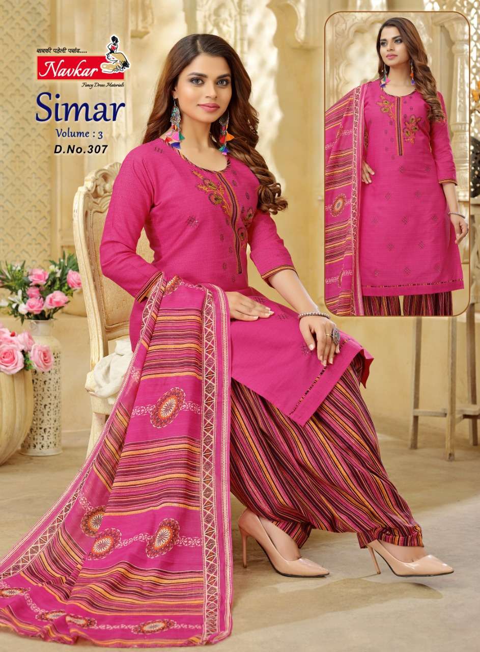Navkar Simar Vol 3 Fancy Sikvans Readymade Patiala Suit Collection On Wholesale