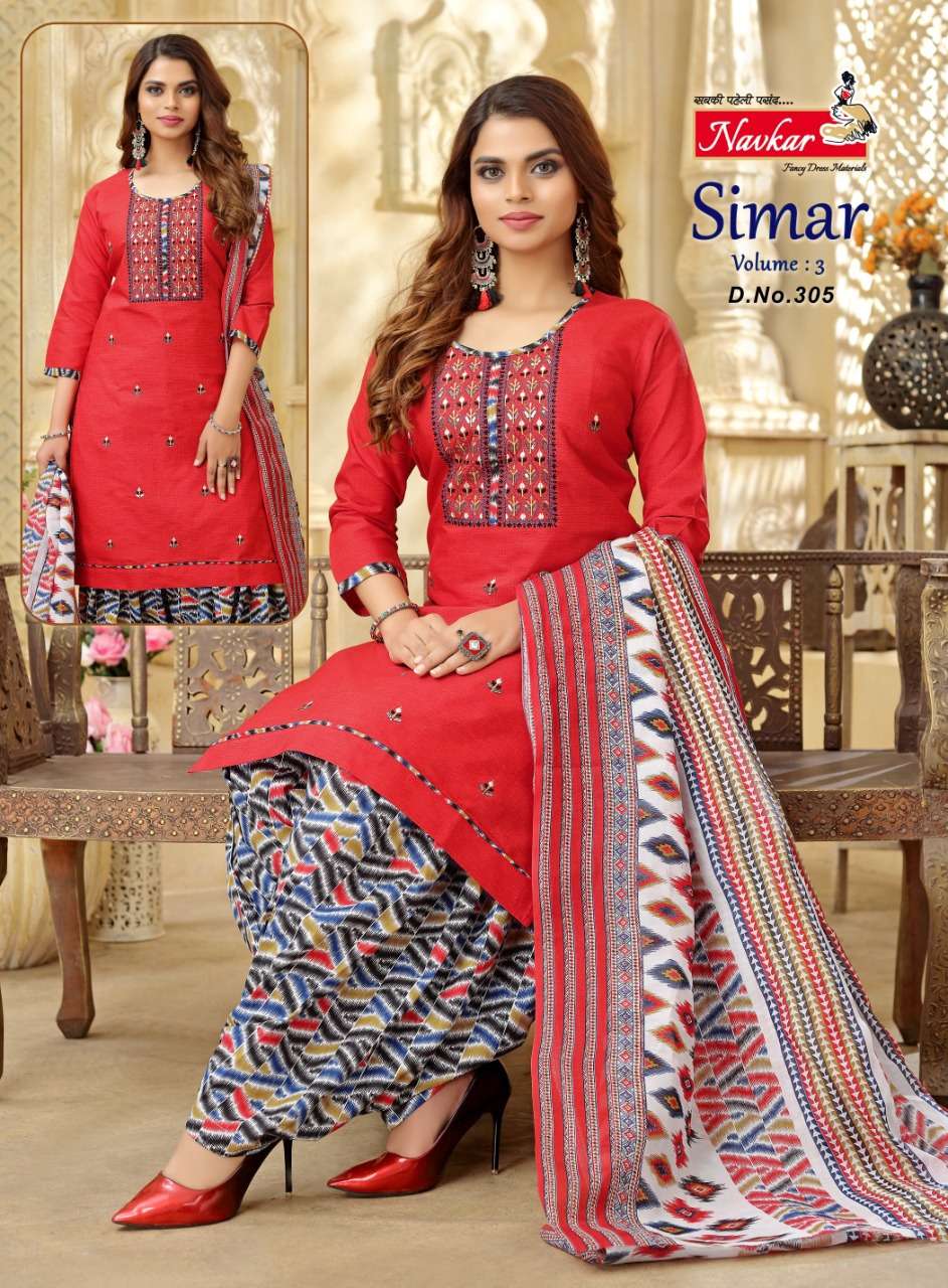 Navkar Simar Vol 3 Fancy Sikvans Readymade Patiala Suit Collection On Wholesale