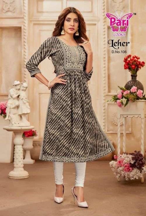 Buy GLACE Simple Plain Muslin Kurti Neck Work Print Border Design Ankle  Length Kurti for Women (L) Brown at Amazon.in