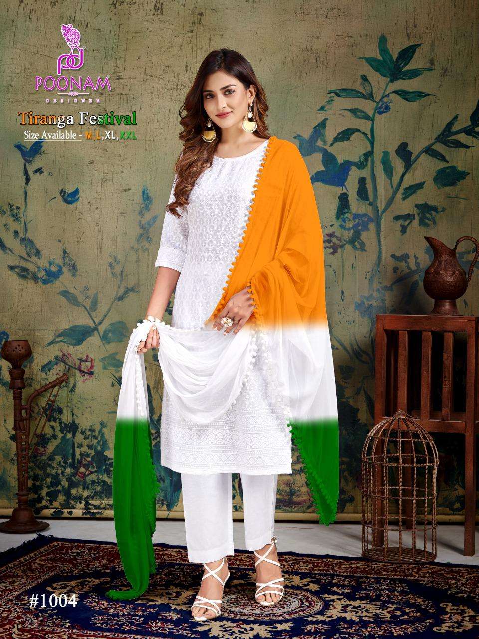 POONAM  Tiranga Festival Kurtipant With dupatta With Chikanwork On Wholesale 