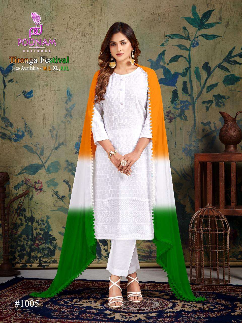 POONAM  Tiranga Festival Kurtipant With dupatta With Chikanwork On Wholesale 