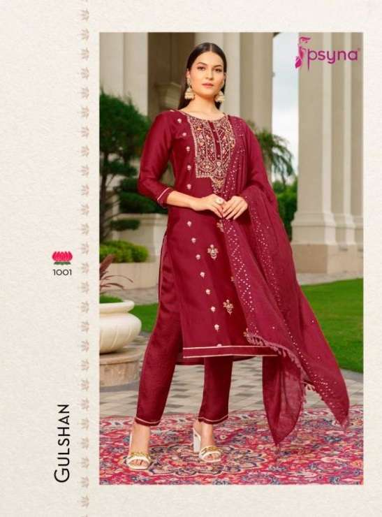 Psyna Gulshan Festival Wear Kurti With Bottom Dupatta On Wholesale
