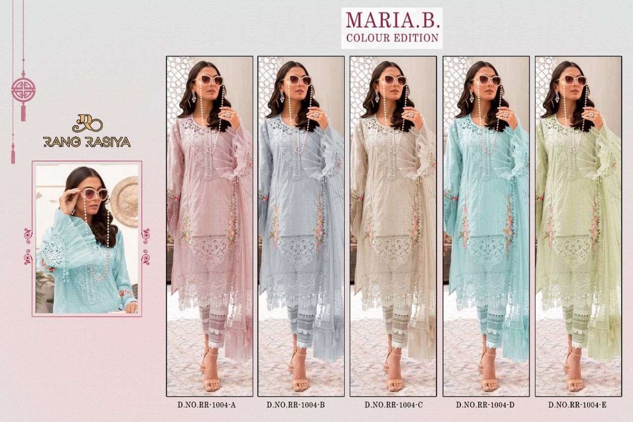 Rang Rasiya Maria B  Heavy Embroidered Patches Pakistani Suits On Wholesale