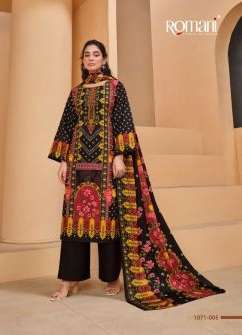 Romani Mareena Vol 8 Cotton Dress Material Collection On Wholesale