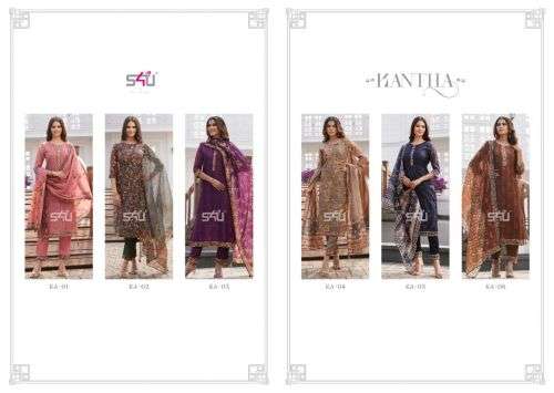 S4u Kantha Ocassion Wear Kurti With Bottom Dupatta Collection On Wholesale