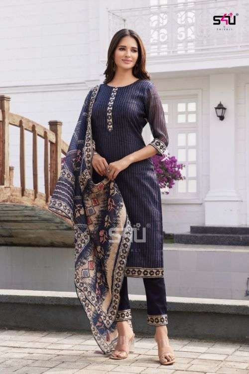 S4u Kantha Ocassion Wear Kurti With Bottom Dupatta Collection On Wholesale