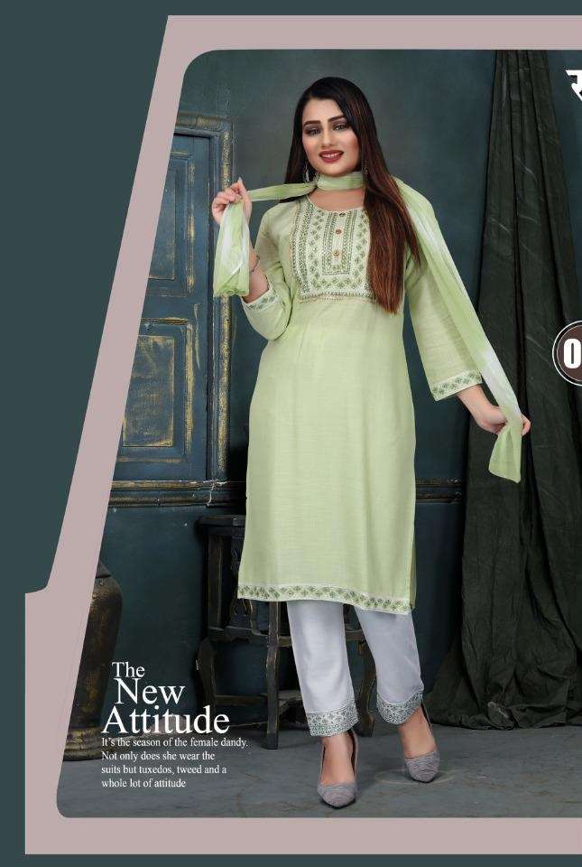 Blue Hills Summer Season Vol 3 Kurti Wholesale Catalog 10 Pcs -  Suratfabric.com