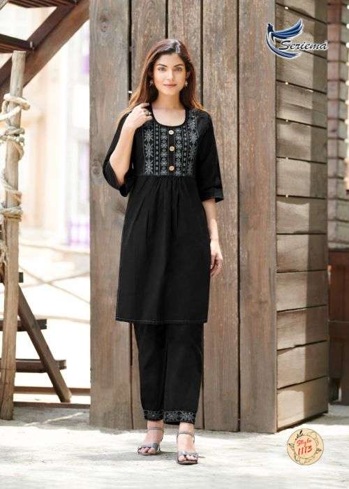 Seriema Kumb Westin Fancy Denim Kurti With Pant Collection On Wholesale