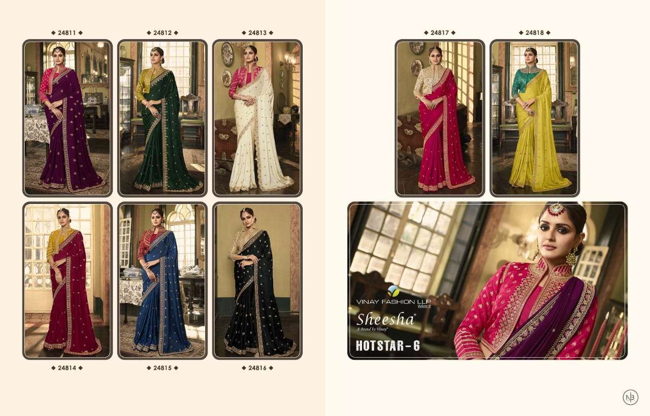 Sheesha Hotstar Vol 6 By Vinay Fashion 24811 TO 24818 Series Silk Sarees On Wholesale