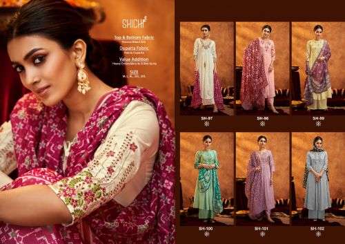 Shichi Reet Festival Wear Nyra Cut Ready Made Collection  On Wholesale