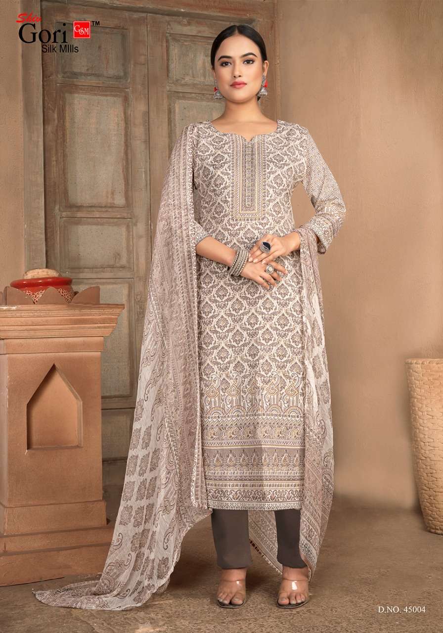 Shiv Gori Silk Mills Punjabi Kudi Vol-45 Indonesia Cottan Digital Collection On Wholesale