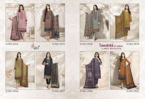 Shree Tawakkal Lawn Designer Pakistani Suit On Wholesale