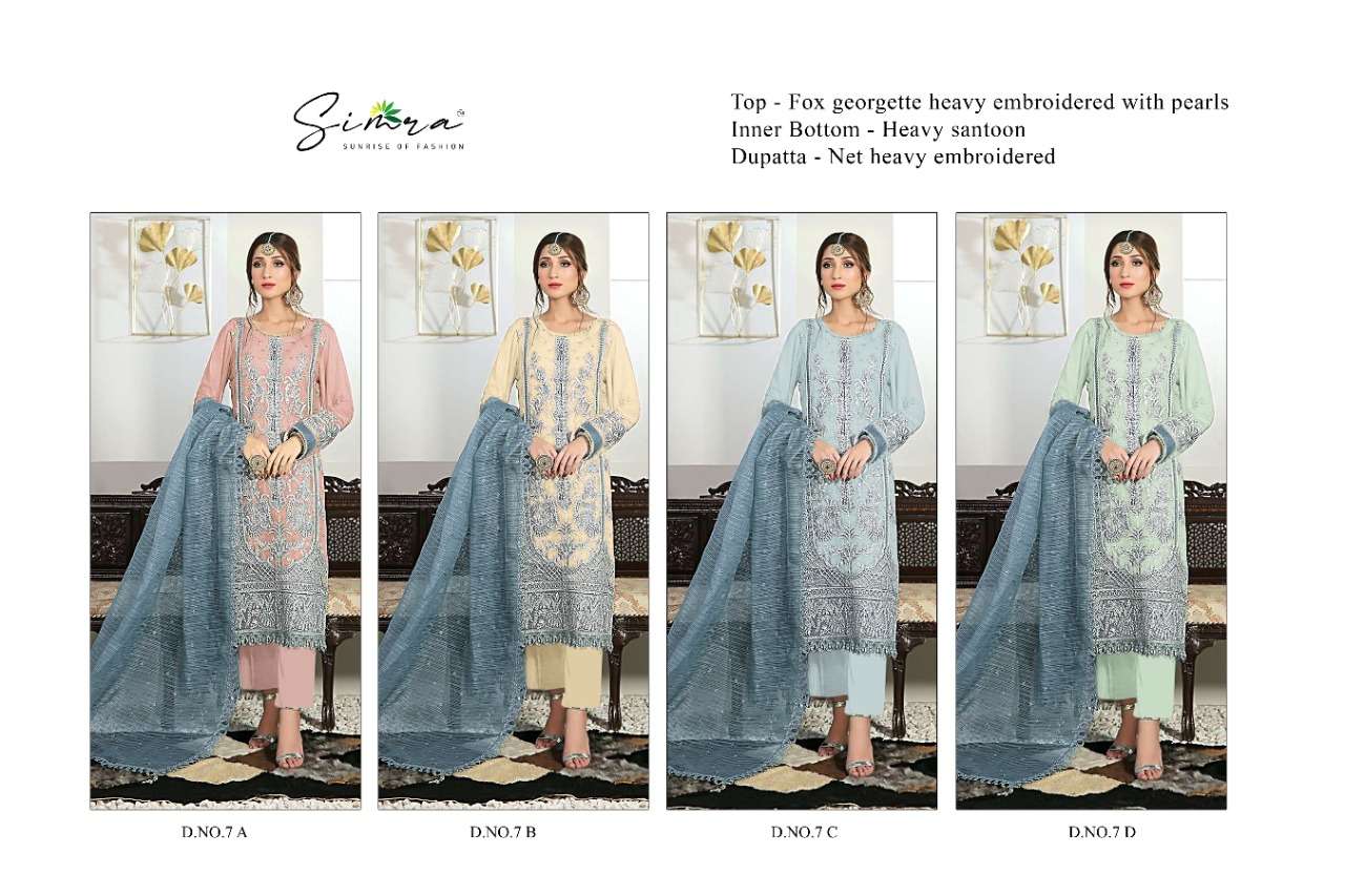 Simra 7 Series Designer Pakistani Salwar Kameez On Wholesale