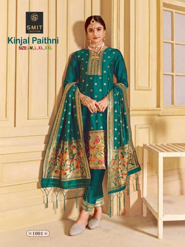 Smit Kinjal Paithni Festival Wear Kurti With Bottom Dupatta Collection On Wholesale