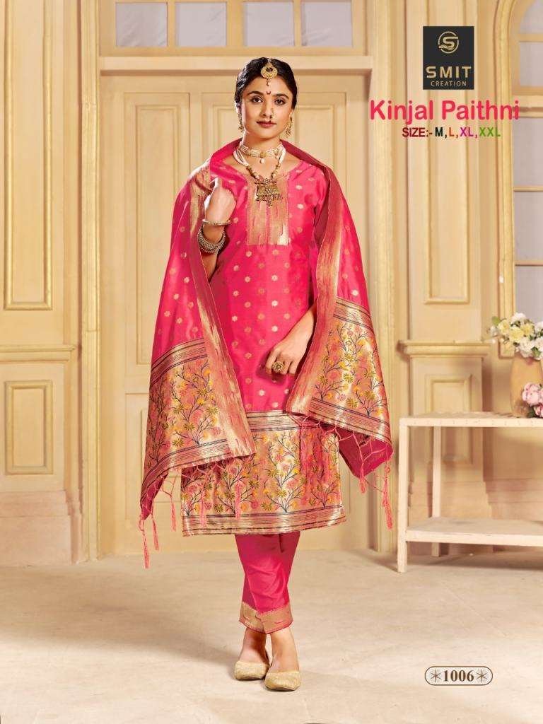 Smit Kinjal Paithni Festival Wear Kurti With Bottom Dupatta Collection On Wholesale