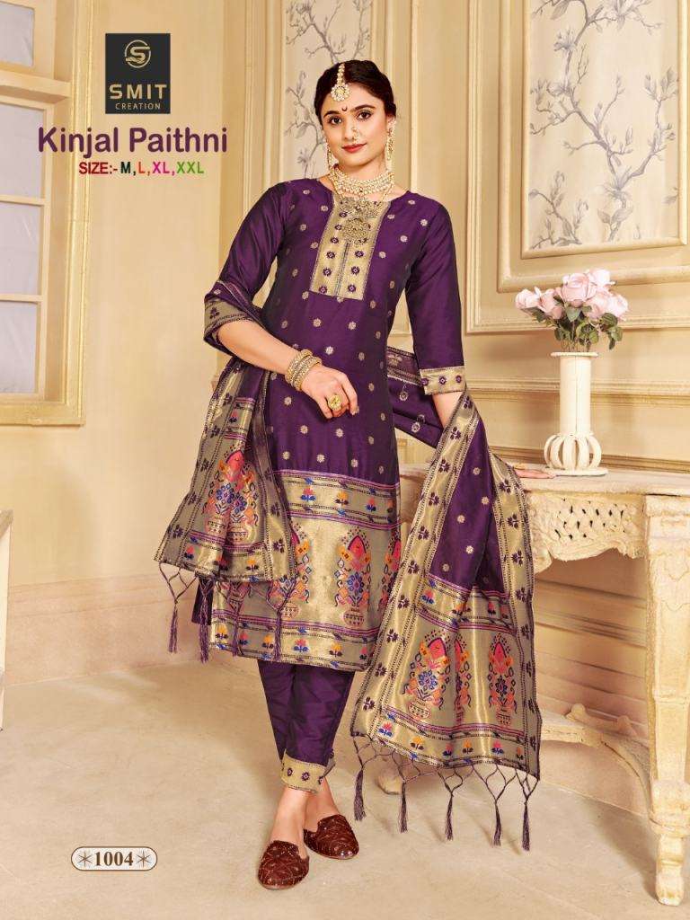 Smit Kinjal Paithni Festival Wear Kurti With Bottom Dupatta Collection On Wholesale