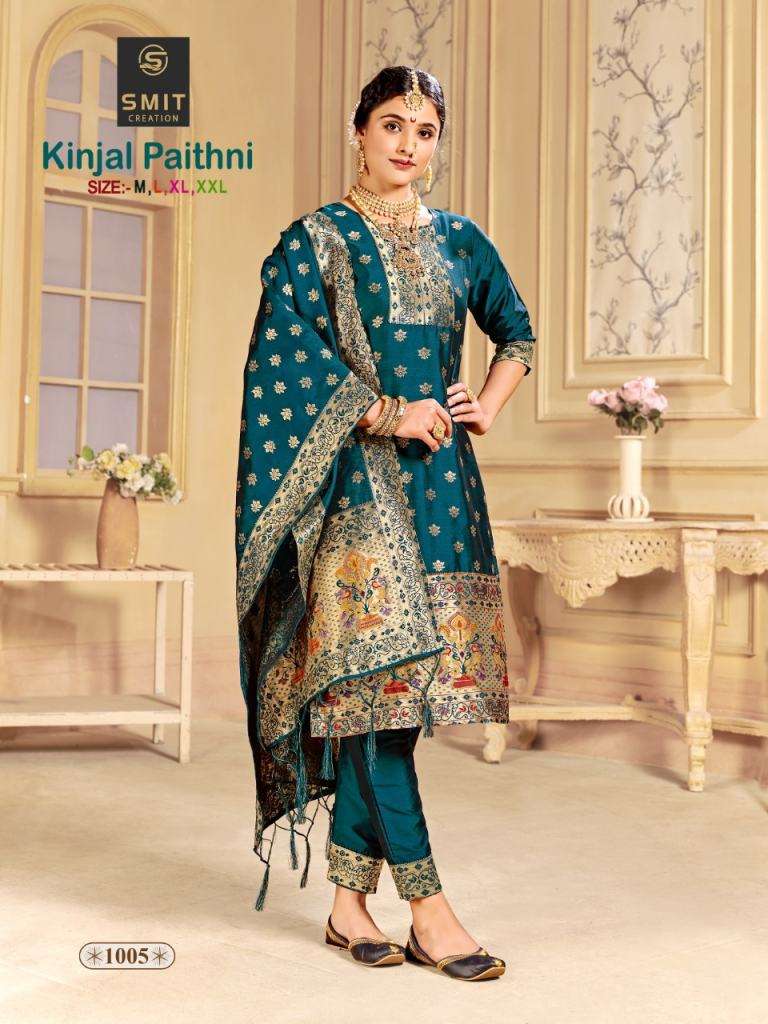 Smit Kinjal Paithni Festival Wear Kurti With Bottom Dupatta Collection On Wholesale
