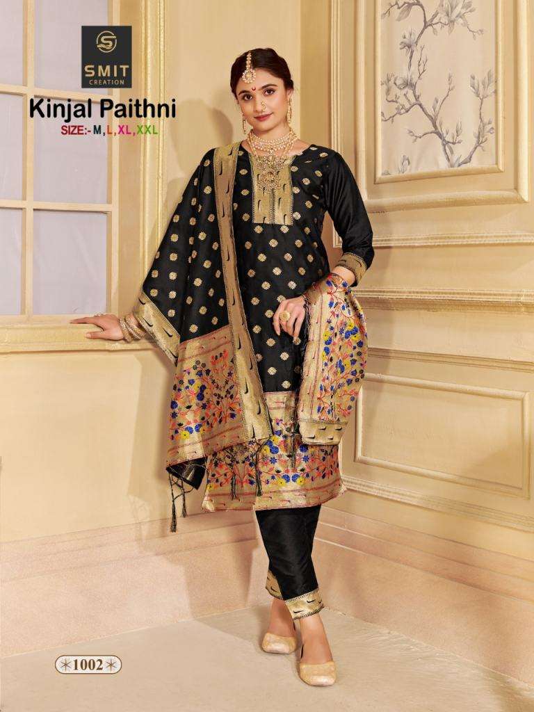 Smit Kinjal Paithni Festival Wear Kurti With Bottom Dupatta Collection On Wholesale